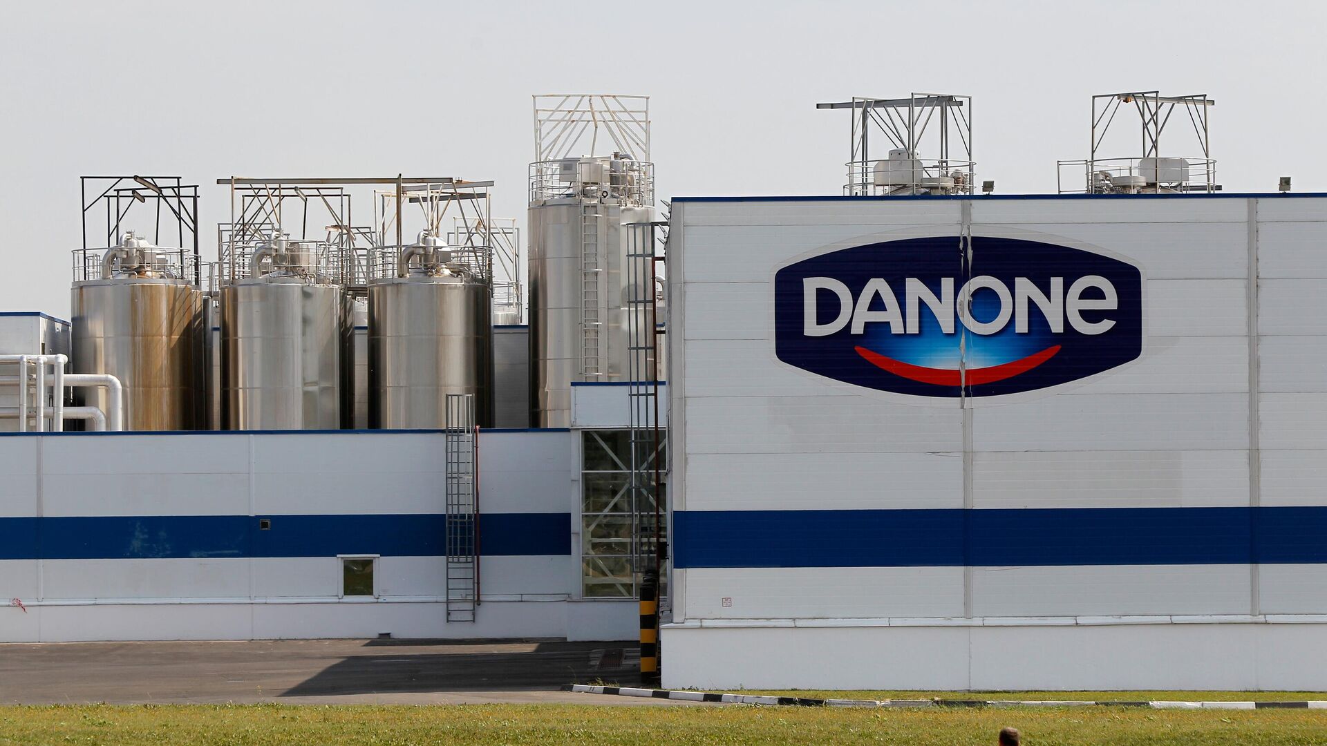 Завод Danone-Юнимилк в Московской области - РИА Новости, 1920, 13.03.2024