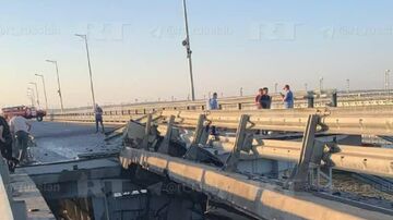 Последствия ЧП на Крымском мосту Последствия ЧП на Крымском мосту