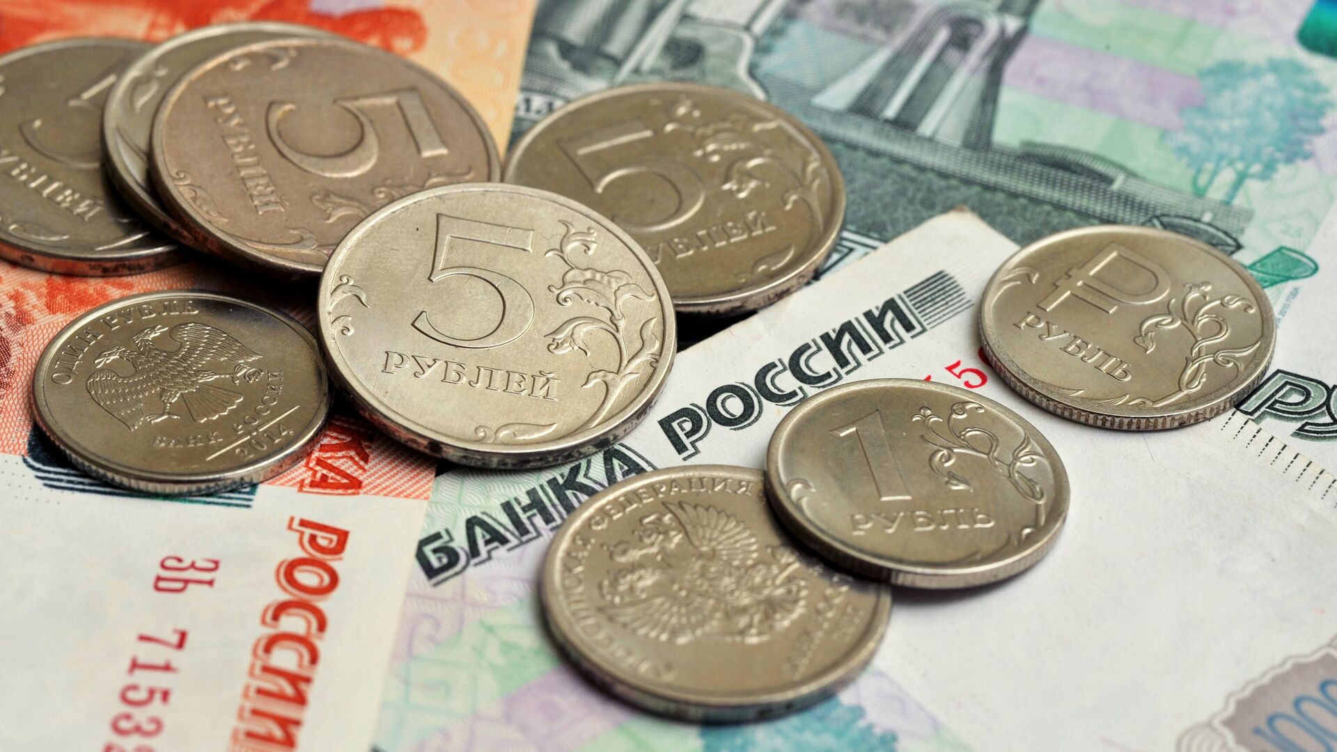 ОЭСР ожидает рост ВВП России на 0,8 процента в 2023 году