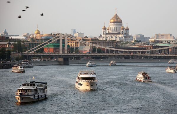 Отдых горожан в Москве Отдых горожан в Москве