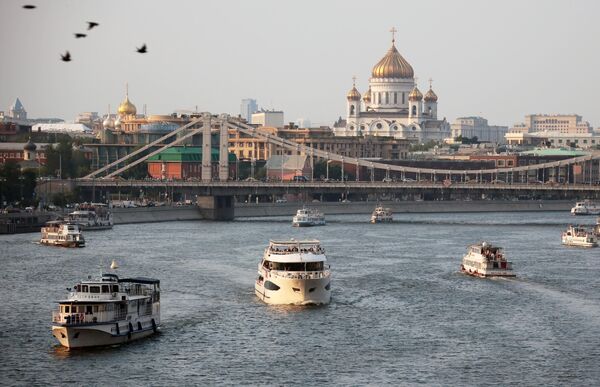 Отдых горожан в Москве