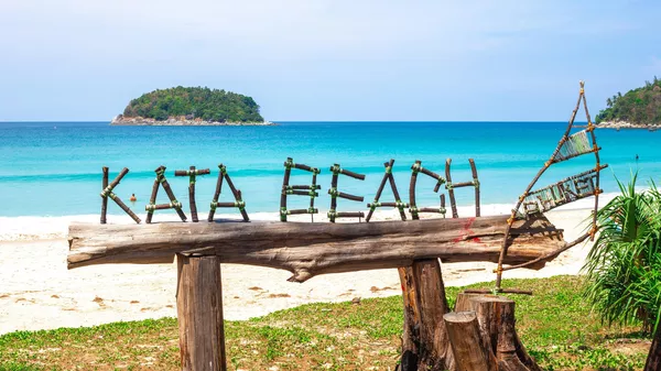 Пляж Ката на острове Пхукет, Таиланд