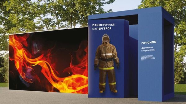 Мастер-классы от столичных пожарных и спасателей пройдут в Лужниках в рамках Московского урбанистического форума