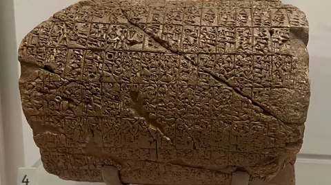 Цилиндр Бартона (2500-2300 до н. э.)