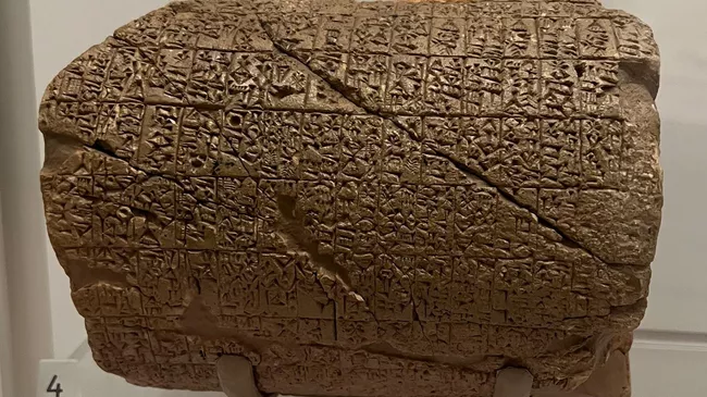 Цилиндр Бартона (2500-2300 до н. э.)