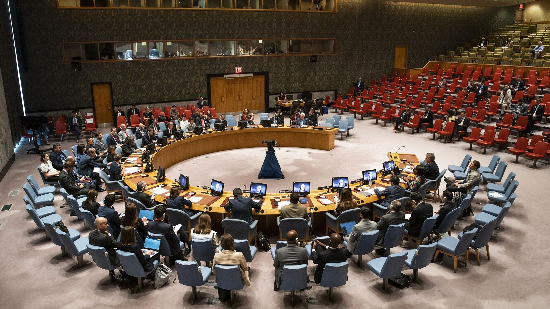 Заседание Совета Безопасности ООН - РИА Новости, 1920, 18.09.2023