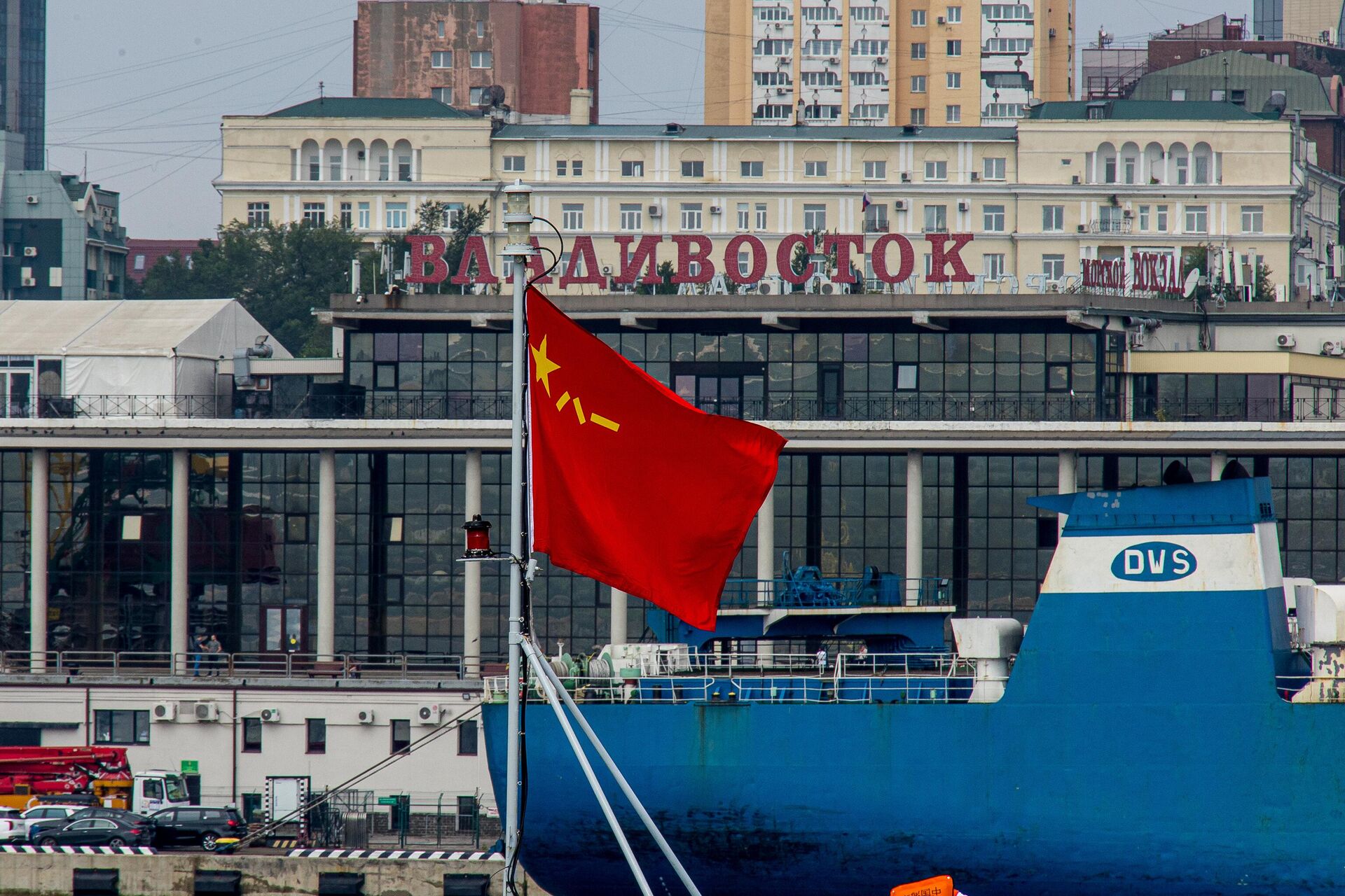 Флаги Китайской народной республики на корабле ВМС НОАК - РИА Новости, 1920, 15.05.2024