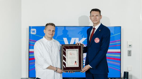 VK Fest установил рекорд России 