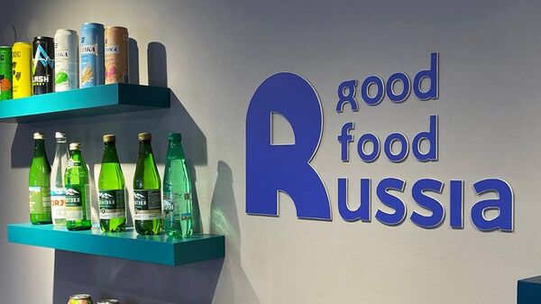 Павильон производителей качественных и экологически чистых продуктов питания из России под брендом Good Food Russia