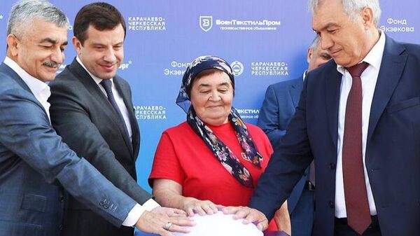 В Карачаево-Черкесии открылась швейная фабрика для нужд гособоронзаказа