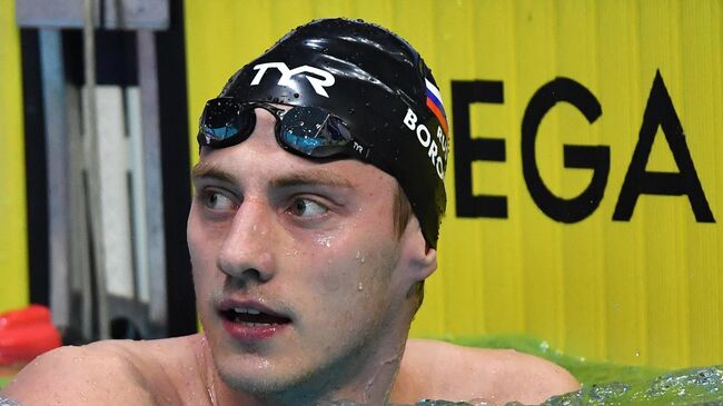 Российский пловец Илья Бородин