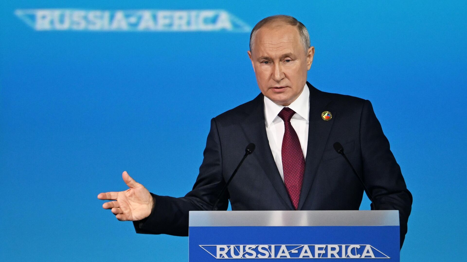 Президент России Владимир Путин выступает на пленарном заседании II саммита и форума Россия — Африка  - РИА Новости, 1920, 27.07.2023