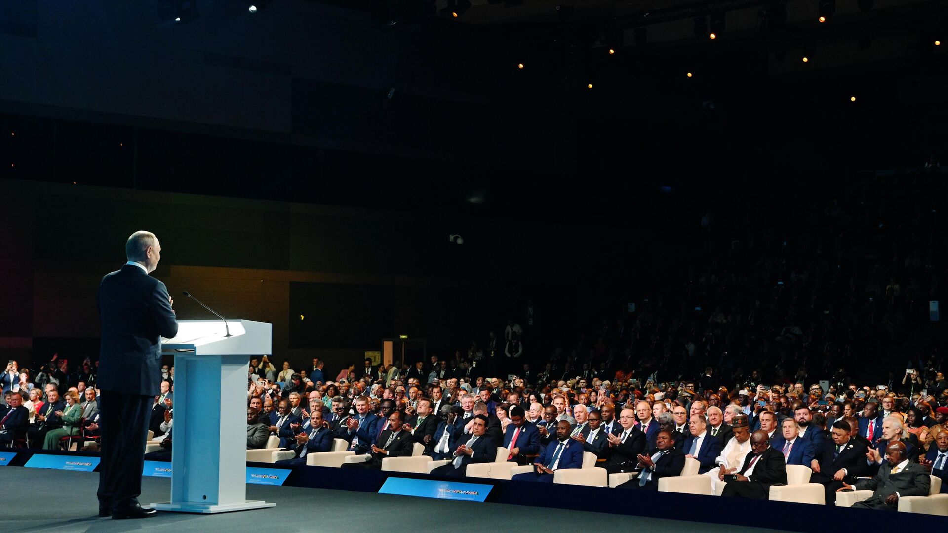 Президент РФ Владимир Путин выступает на пленарном заседании II Cаммита и форума Россия - Африка - РИА Новости, 1920, 27.07.2023