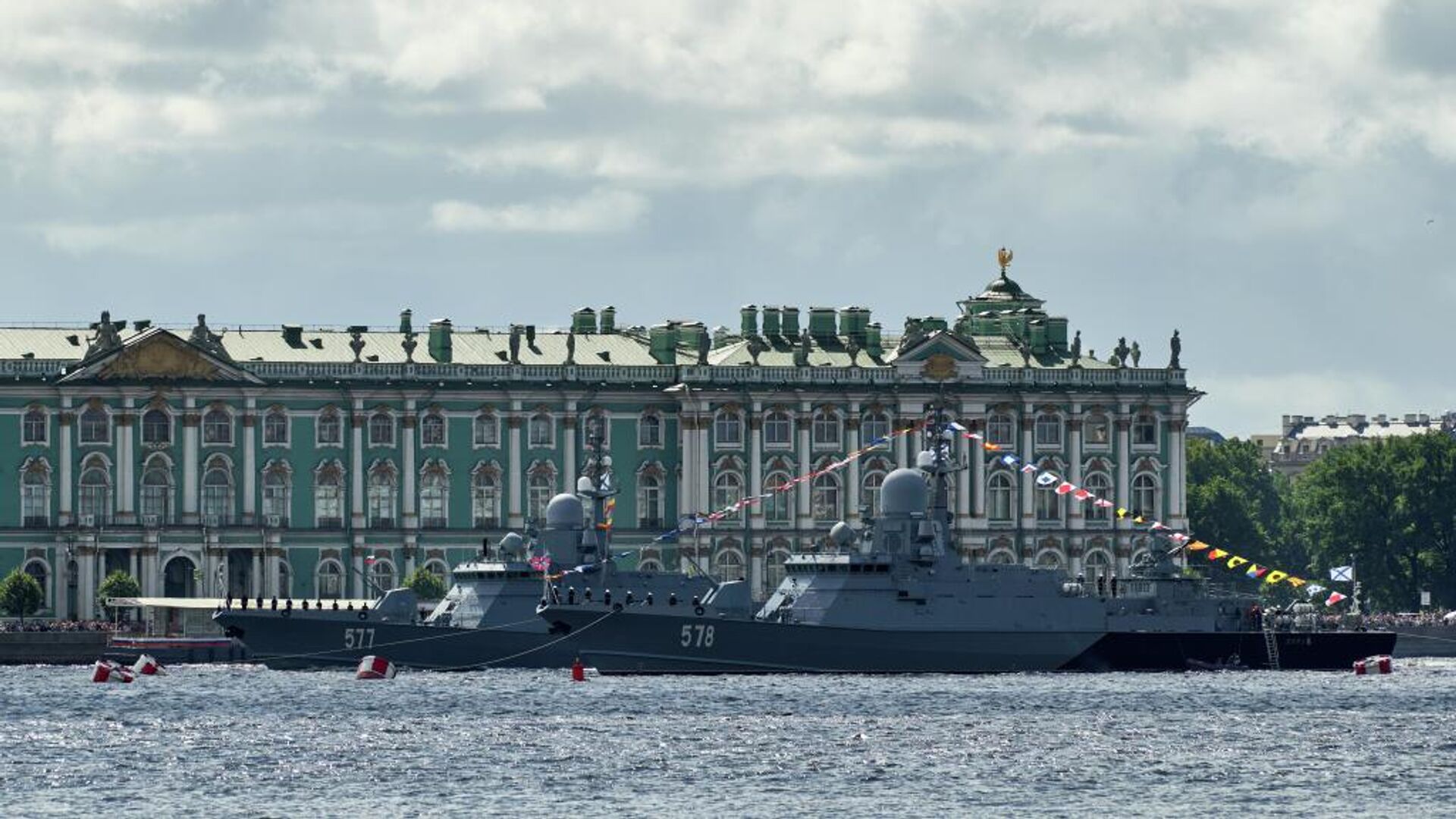 Торжественный парад в честь Дня Военно-морского флота в Санкт-Петербурге - РИА Новости, 1920, 30.07.2023
