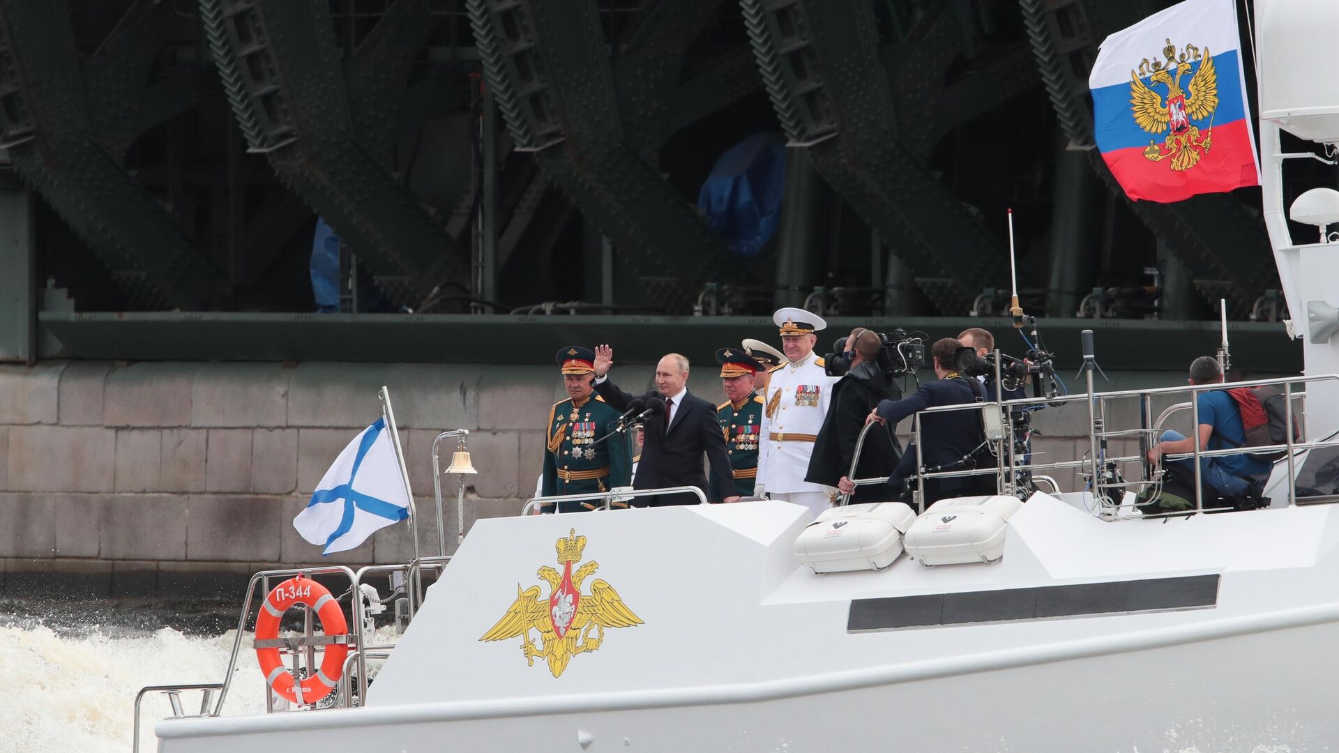 Президент России Владимир Путин на параде в честь дня ВМФ - РИА Новости, 1920, 30.07.2023