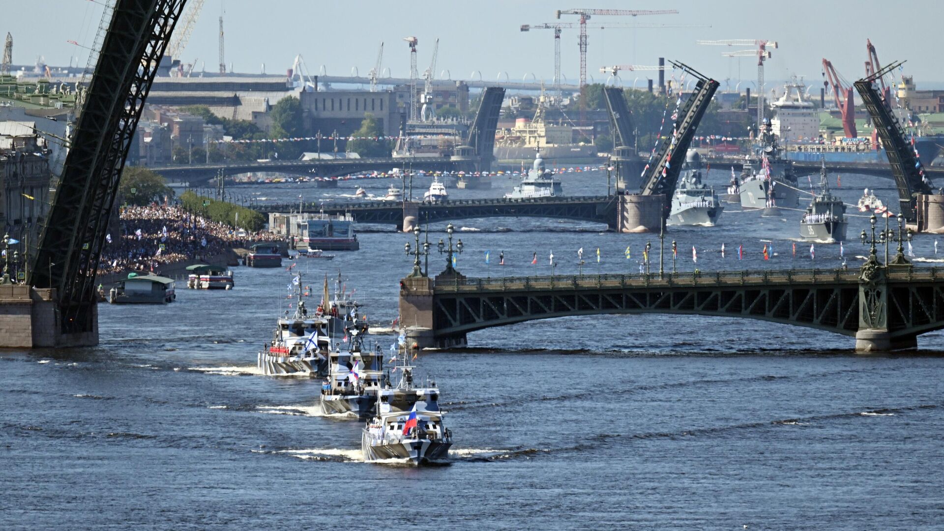 Главный военно-морской парад в честь Дня ВМФ РФ в Санкт-Петербурге - РИА Новости, 1920, 01.08.2023