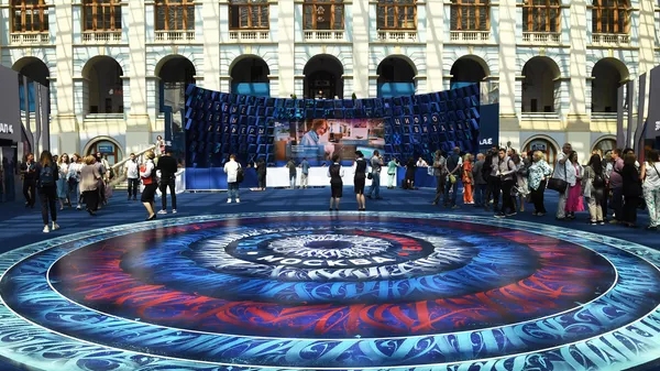 Московский урбанистический форум 2023
