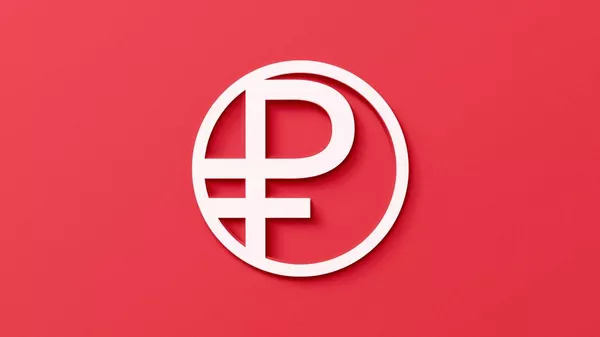 Логотип цифрового рубля