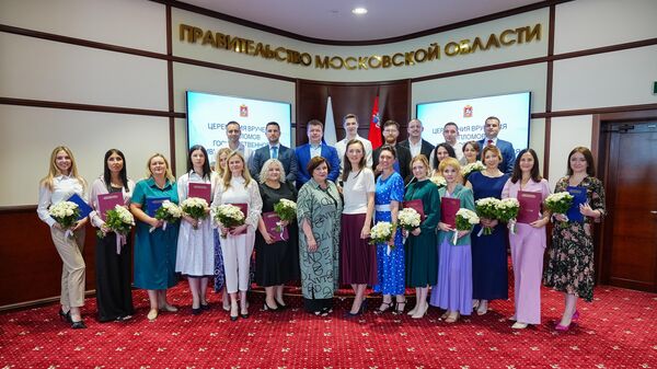 Вице-губернатор Московской области Ирина Каклюгина вручила дипломы магистрам Государственного университета просвещения