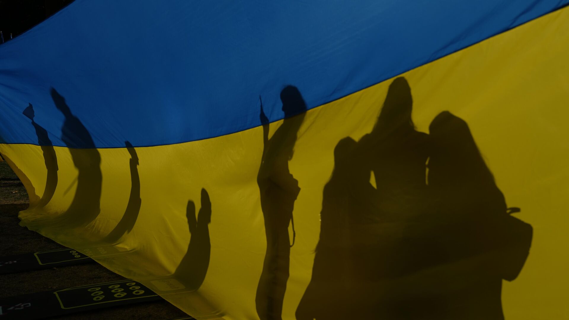 Флаг Украины - РИА Новости, 1920, 09.12.2023
