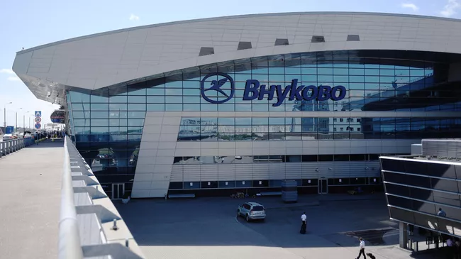 Здание аэропорта Внуково имени А. Н. Туполева