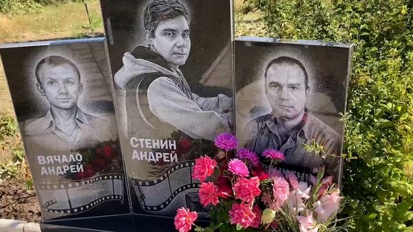 На Донбассе почтили память погибшего фотокорреспондента Андрея Стенина 