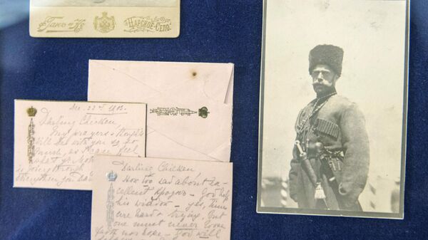 Документы (письма и фотография императора Николая II) из архива семьи Романовых, переданного музею-заповеднику Царское село