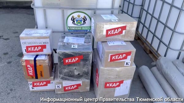 Тюменцы отправили в зону СВО шесть автомобилей с гуманитарной помощью