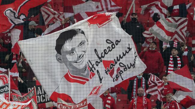 Футбол. РПЛ. Матч Спартак - Уфа