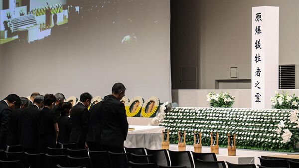 Траурная церемония по случаю 78-й годовщины атомной бомбардировки в японском Нагасаки