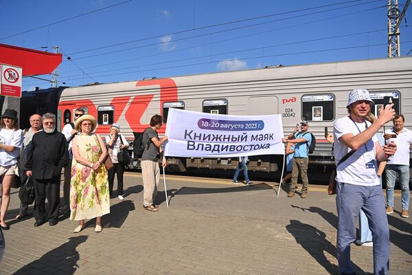 Книжная экспедиция на поезде из Санкт-Петербурга во Владивосток
