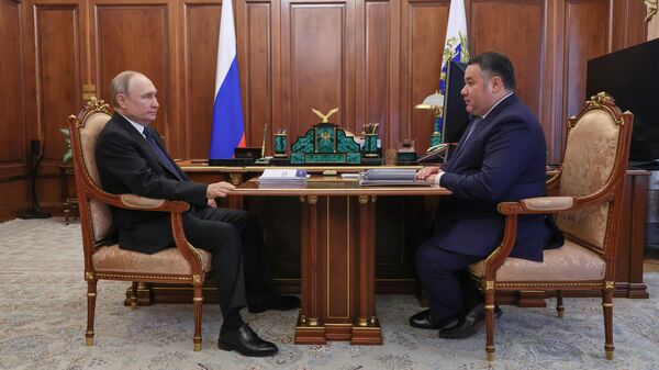 Президент России Путин и губернатор Тверской области Руденя