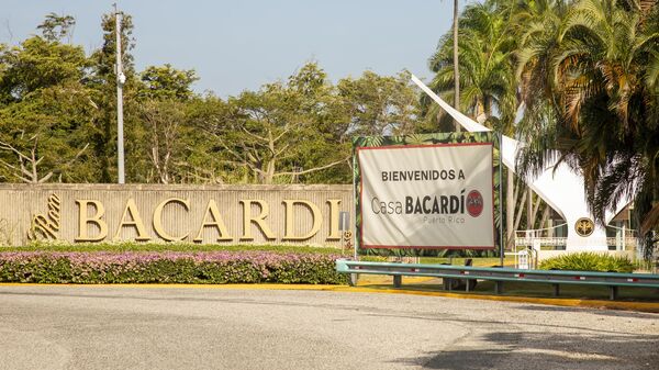 Штаб-квартира компании Bacardi в Пуэрто-Рико