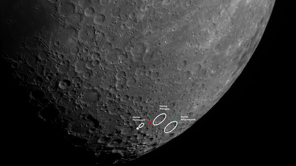 Районы для посадки станции Луна-25