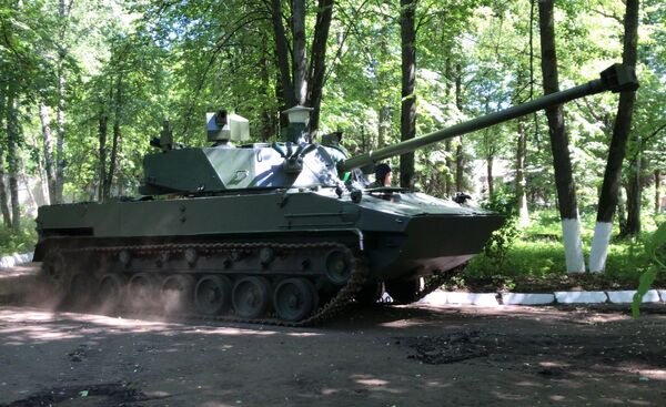 Самоходное орудие для воздушно-десантных войск Лотос 