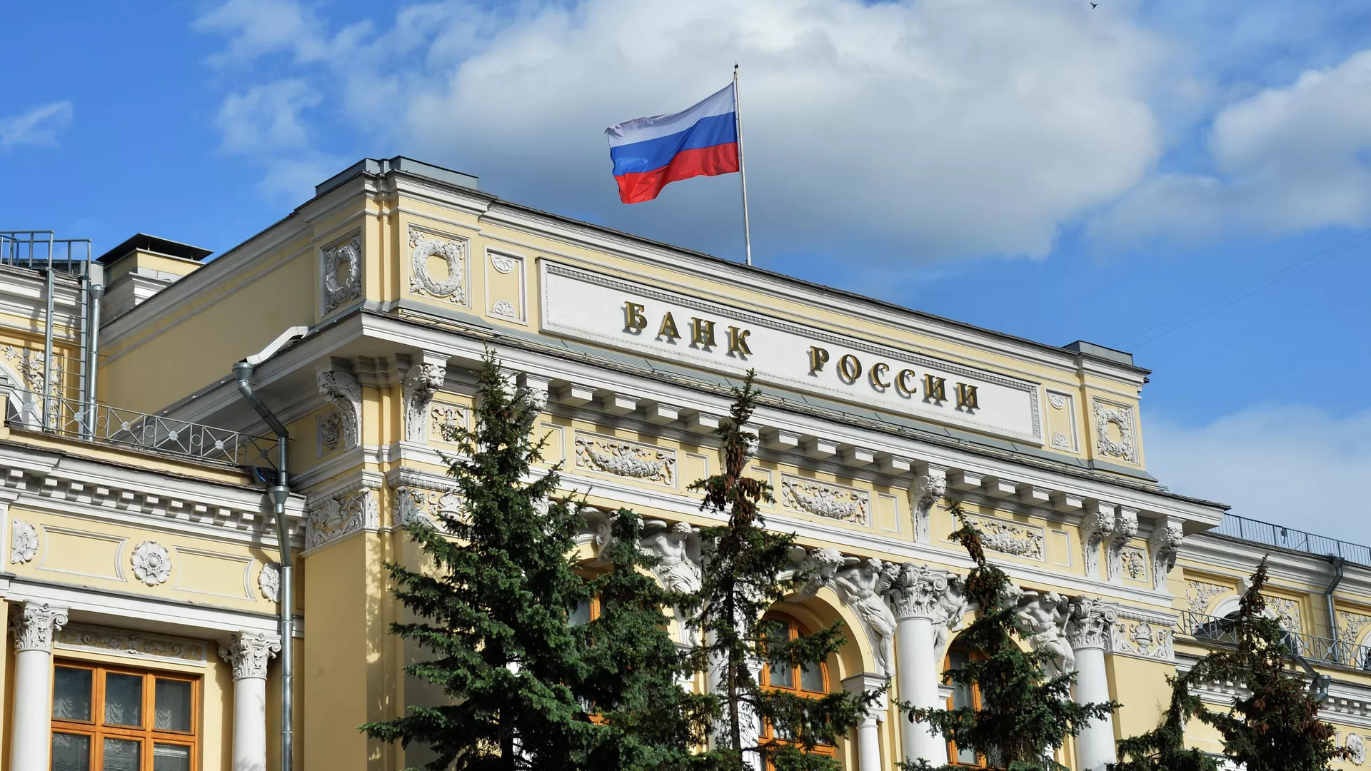 Обеспеченность российских компаний кадрами снизилась, сообщили в ЦБ
