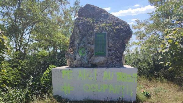 Вандалы осквернили памятник советским воинам на севере Молдавии