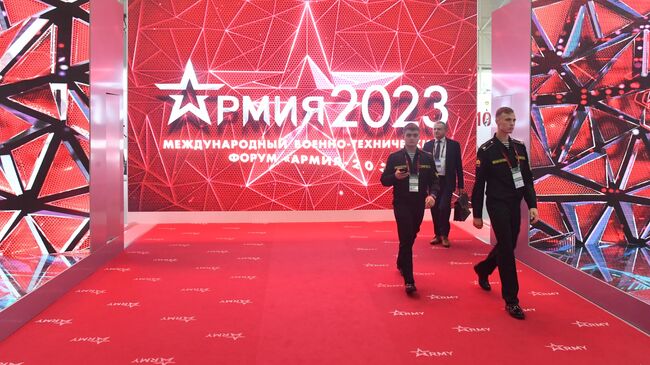 Международный военно-технический форум АРМИЯ-2023