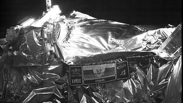Первые снимки, полученные со станции Луна-25