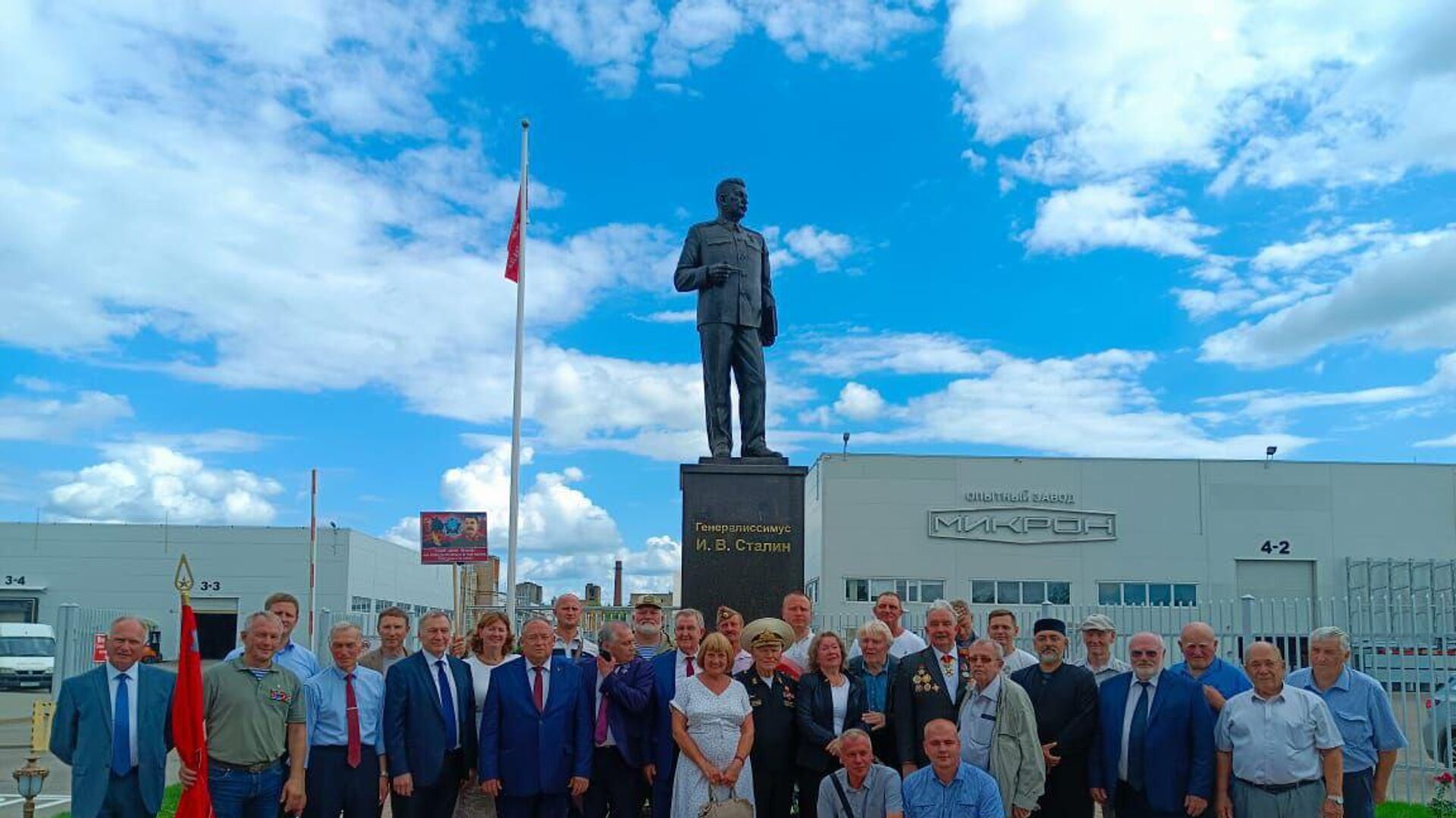 Памятник Иосифу Сталину в Великих Луках - РИА Новости, 1920, 15.08.2023