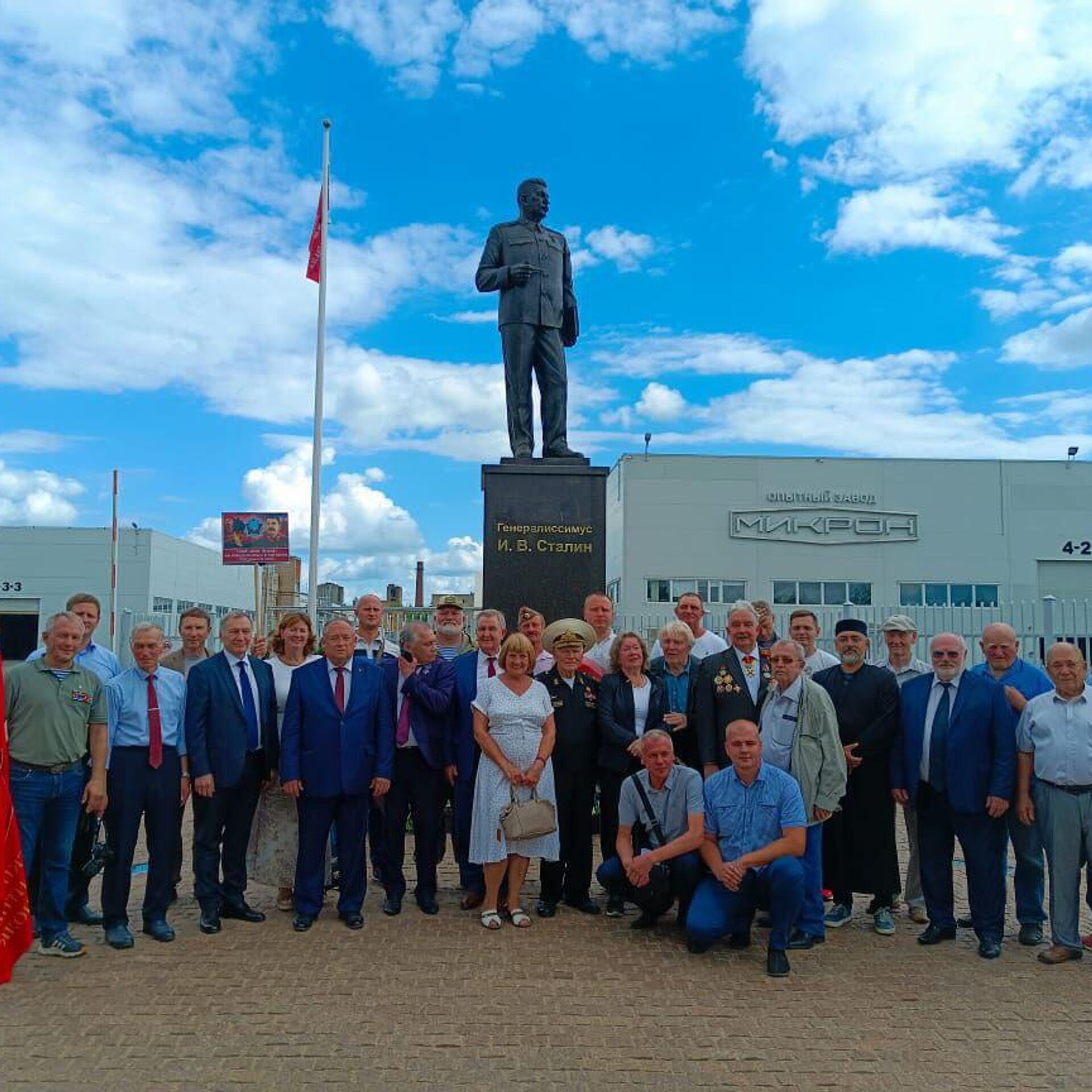 В Великих Луках установили памятник Сталину - РИА Новости, 15.08.2023