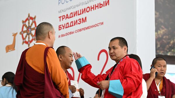 Международный буддийский форум в Улан-Удэ