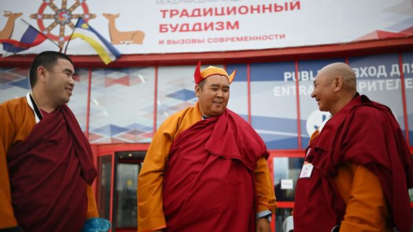 I Международный буддийский форум в Улан-Удэ