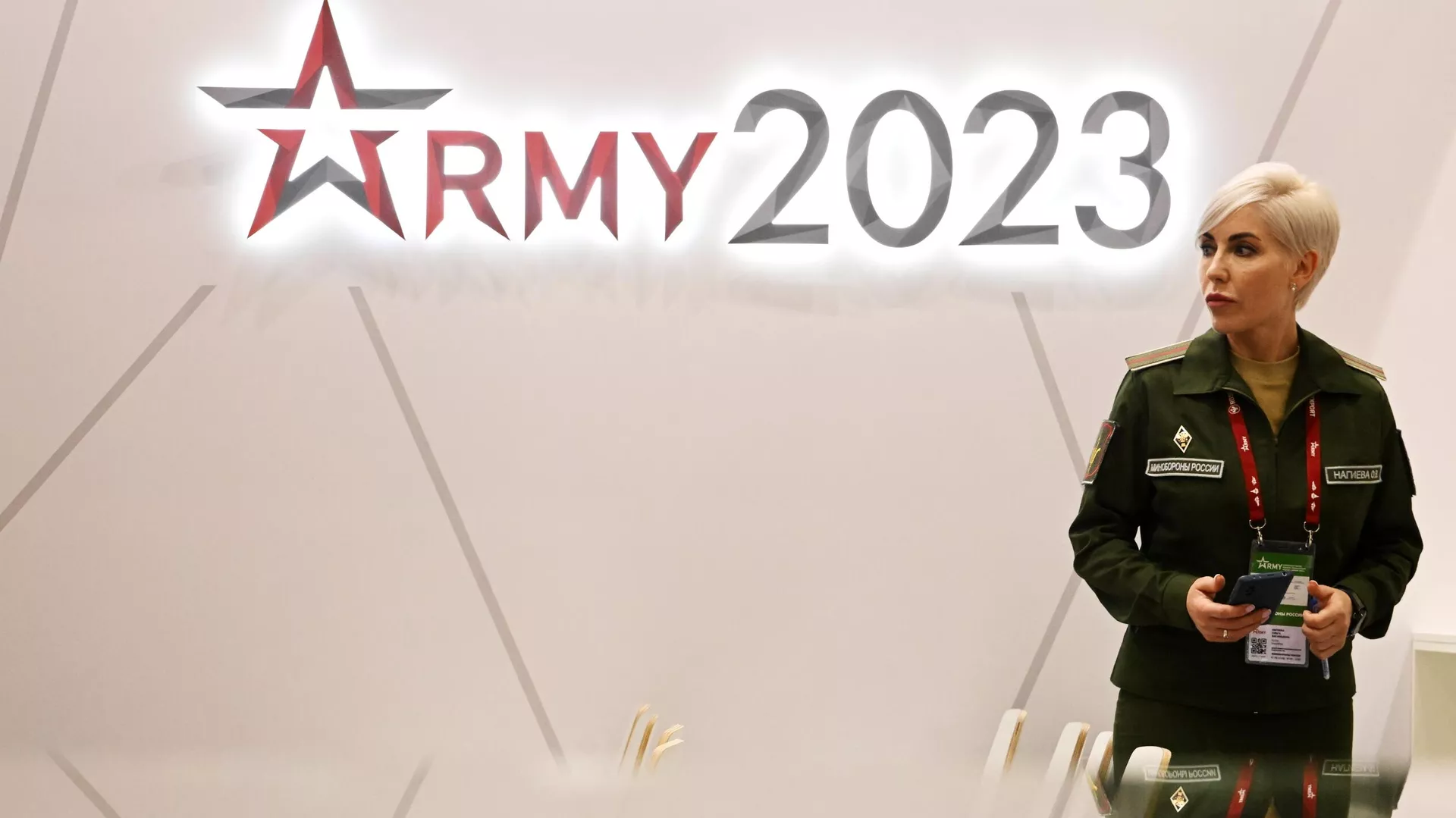 Международный военно-технический форум АРМИЯ-2023 - РИА Новости, 1920, 19.08.2023