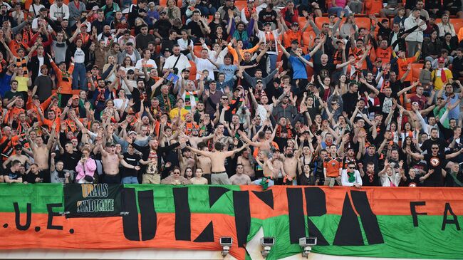 Болельщики ФК Урал 