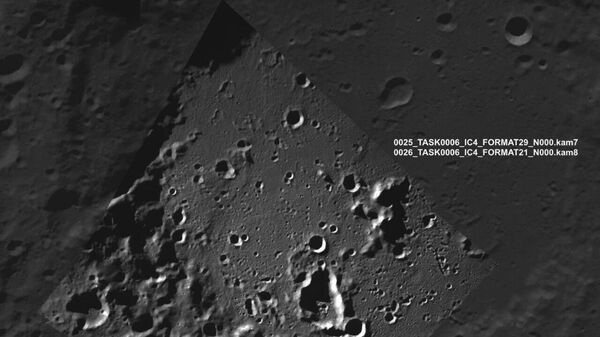 Фотография кратера Зееман,  сделанная станцией Луна-25