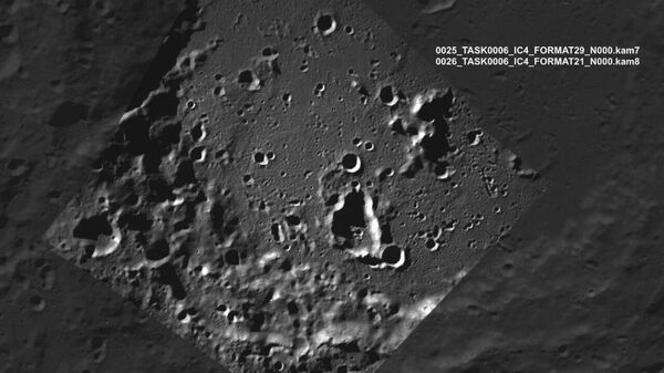 Фотография кратера Зееман,  сделанная станцией Луна-25