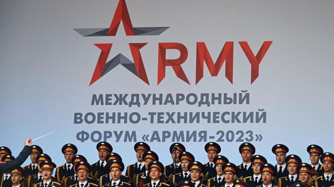 Международный военно-технический форум Армия-2023