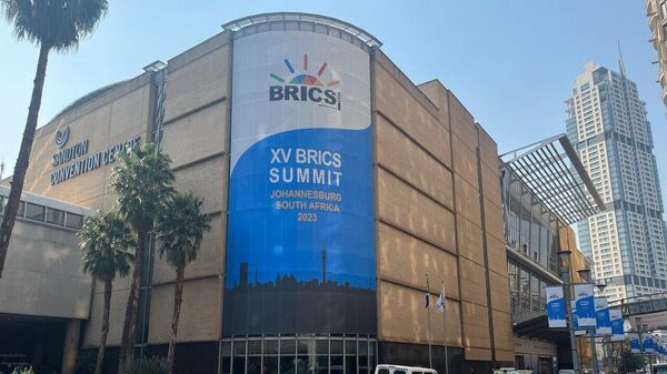 Подготовка к саммиту стран БРИКС в Йоханнесбурге 