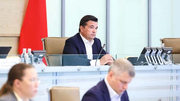 Андрей Воробьев на совещании с руководством регионального правительства и главами округов